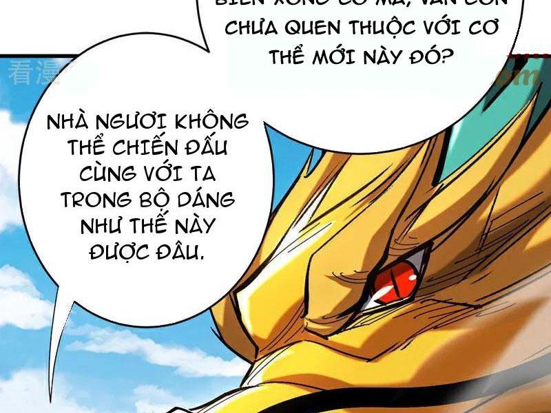 Đệ Tử Tu Luyện Còn Ta Thì Lười Biếng Chapter 110 - Trang 2