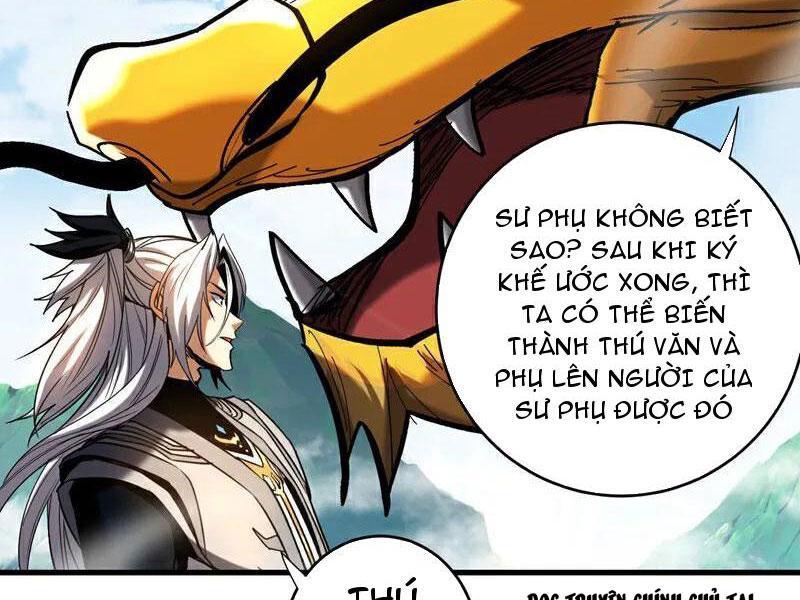 Đệ Tử Tu Luyện Còn Ta Thì Lười Biếng Chapter 110 - Trang 2