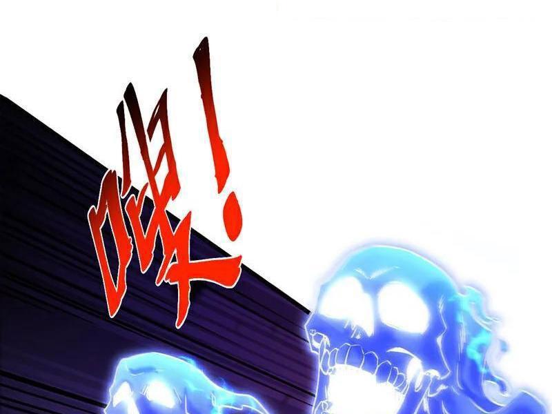 Đệ Tử Tu Luyện Còn Ta Thì Lười Biếng Chapter 110 - Trang 2