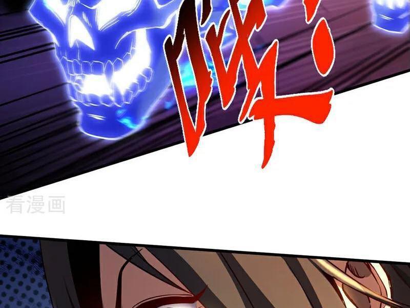 Đệ Tử Tu Luyện Còn Ta Thì Lười Biếng Chapter 110 - Trang 2