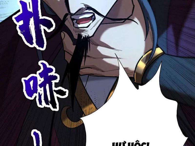 Đệ Tử Tu Luyện Còn Ta Thì Lười Biếng Chapter 110 - Trang 2