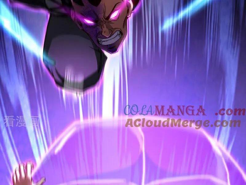 Đệ Tử Tu Luyện Còn Ta Thì Lười Biếng Chapter 111 - Trang 2