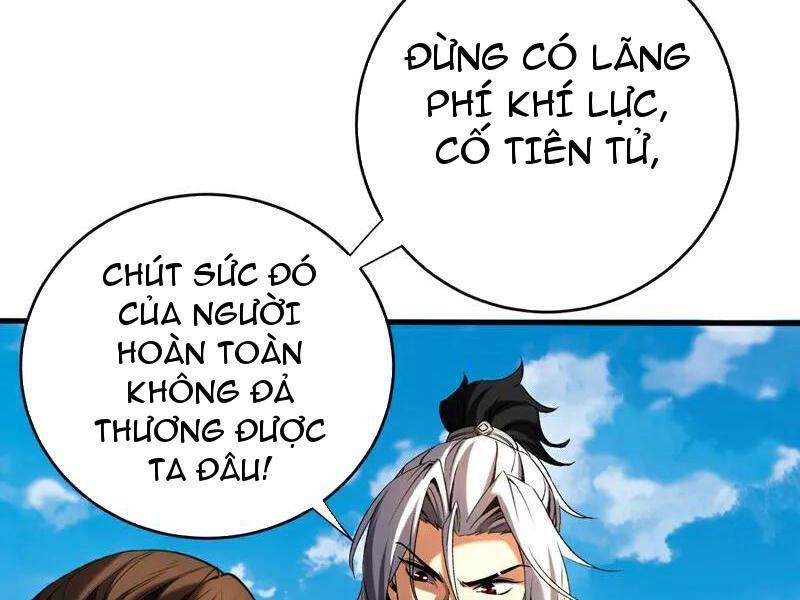 Đệ Tử Tu Luyện Còn Ta Thì Lười Biếng Chapter 111 - Trang 2