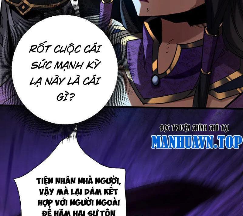 Đệ Tử Tu Luyện Còn Ta Thì Lười Biếng Chapter 112 - Trang 2