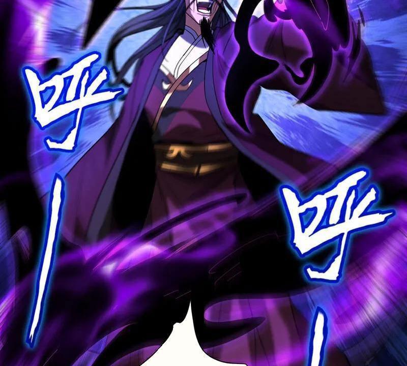 Đệ Tử Tu Luyện Còn Ta Thì Lười Biếng Chapter 112 - Trang 2