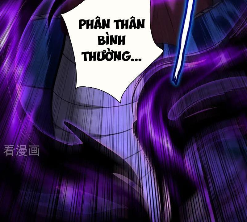 Đệ Tử Tu Luyện Còn Ta Thì Lười Biếng Chapter 112 - Trang 2