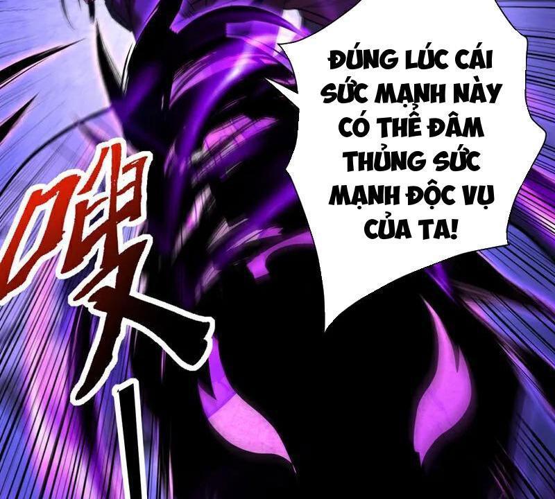 Đệ Tử Tu Luyện Còn Ta Thì Lười Biếng Chapter 112 - Trang 2