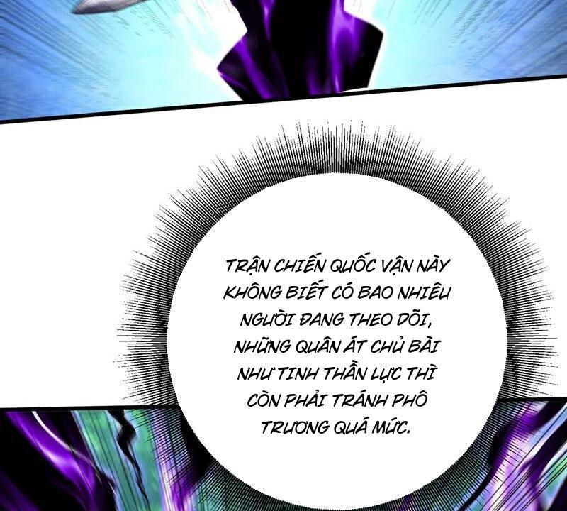 Đệ Tử Tu Luyện Còn Ta Thì Lười Biếng Chapter 112 - Trang 2