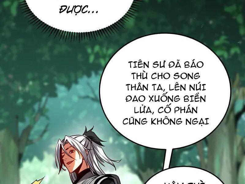 Đệ Tử Tu Luyện Còn Ta Thì Lười Biếng Chapter 113 - Trang 2