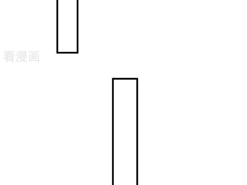 Đệ Tử Tu Luyện Còn Ta Thì Lười Biếng Chapter 113 - Trang 2