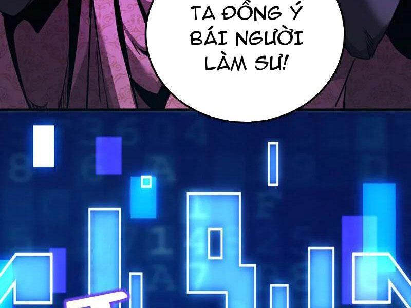 Đệ Tử Tu Luyện Còn Ta Thì Lười Biếng Chapter 113 - Trang 2