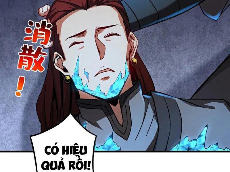 Đệ Tử Tu Luyện Còn Ta Thì Lười Biếng Chapter 113 - Trang 2