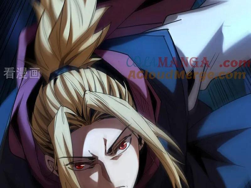 Đệ Tử Tu Luyện Còn Ta Thì Lười Biếng Chapter 113 - Trang 2