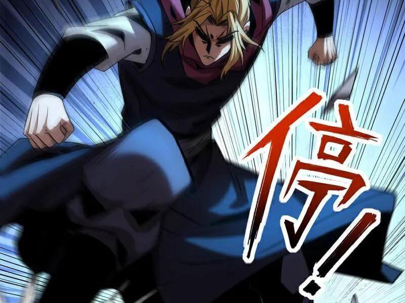 Đệ Tử Tu Luyện Còn Ta Thì Lười Biếng Chapter 113 - Trang 2