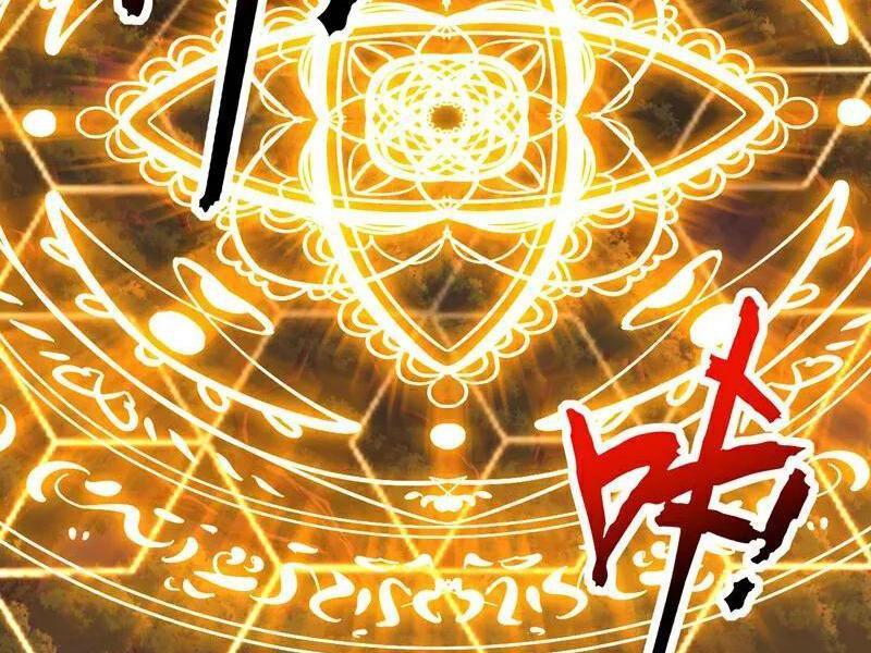 Đệ Tử Tu Luyện Còn Ta Thì Lười Biếng Chapter 113 - Trang 2