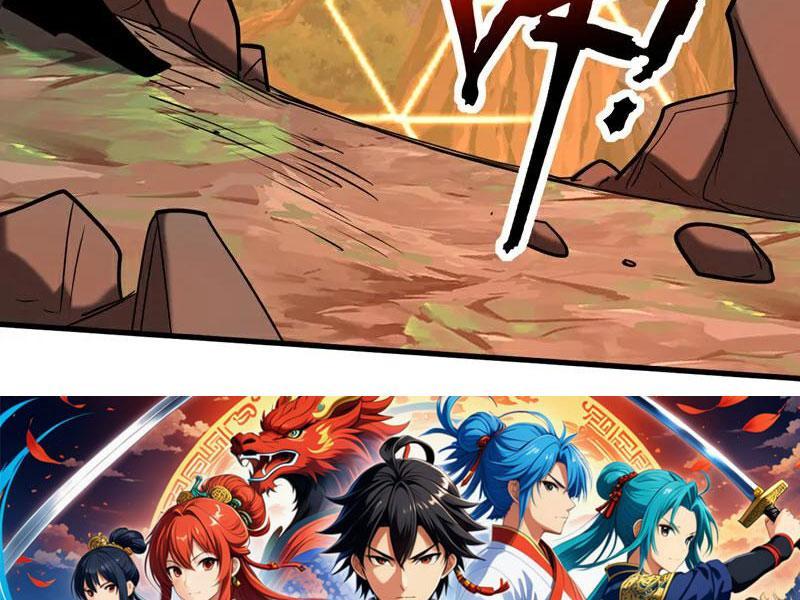 Đệ Tử Tu Luyện Còn Ta Thì Lười Biếng Chapter 113 - Trang 2