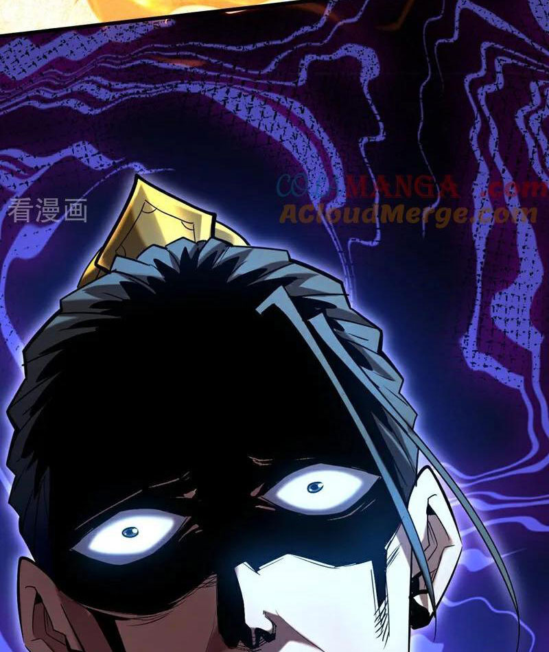 Đệ Tử Tu Luyện Còn Ta Thì Lười Biếng Chapter 116 - Trang 2