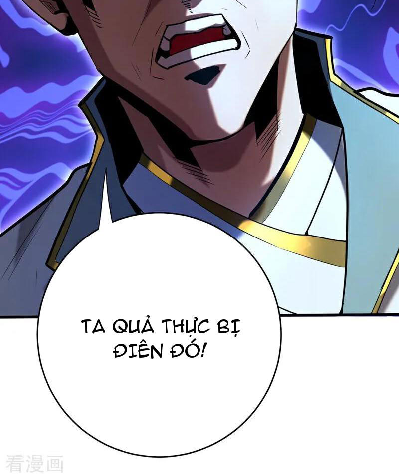 Đệ Tử Tu Luyện Còn Ta Thì Lười Biếng Chapter 116 - Trang 2