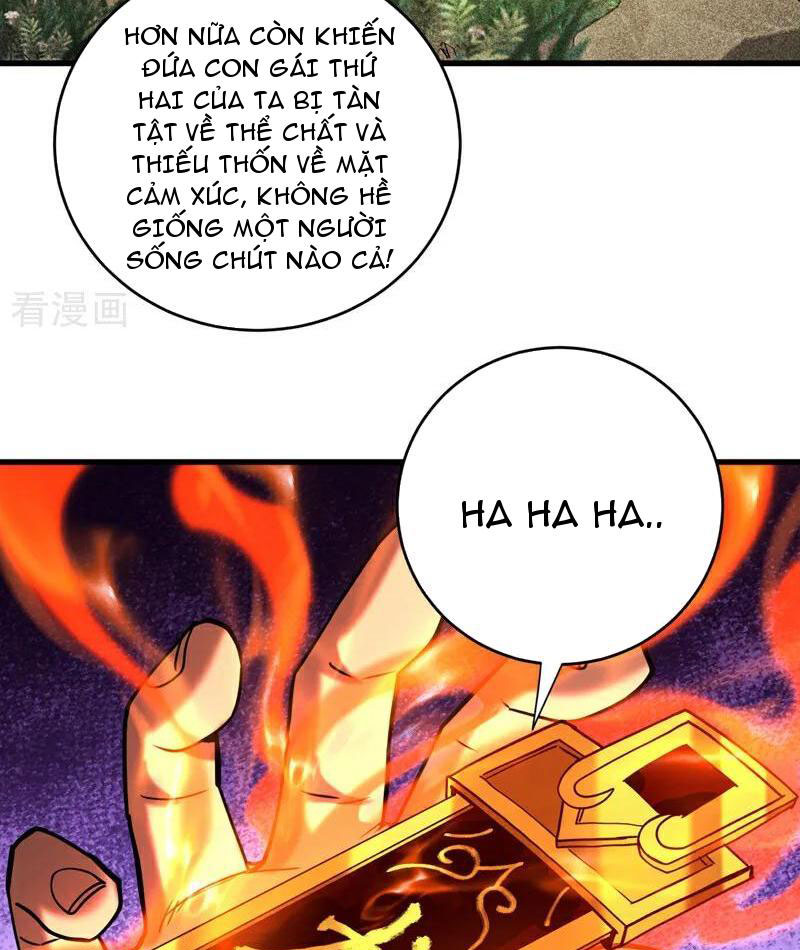 Đệ Tử Tu Luyện Còn Ta Thì Lười Biếng Chapter 116 - Trang 2