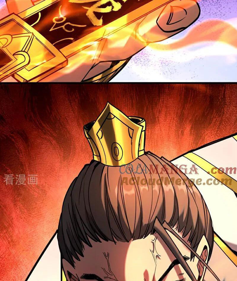 Đệ Tử Tu Luyện Còn Ta Thì Lười Biếng Chapter 116 - Trang 2