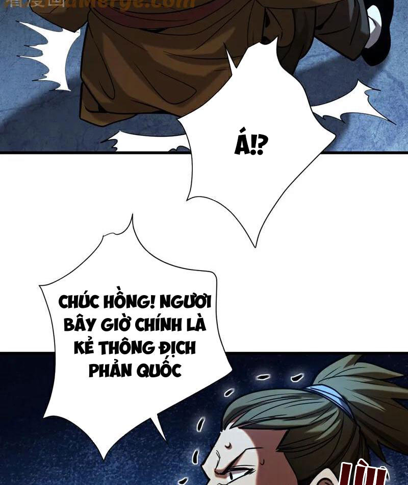 Đệ Tử Tu Luyện Còn Ta Thì Lười Biếng Chapter 116 - Trang 2