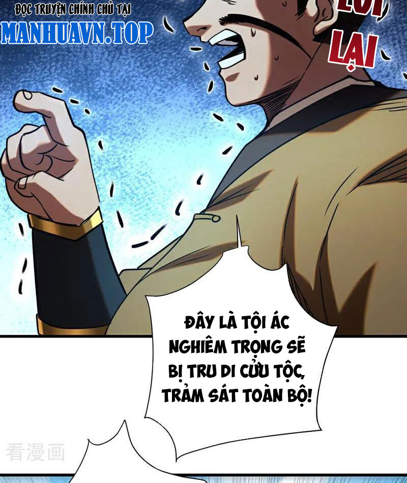 Đệ Tử Tu Luyện Còn Ta Thì Lười Biếng Chapter 116 - Trang 2