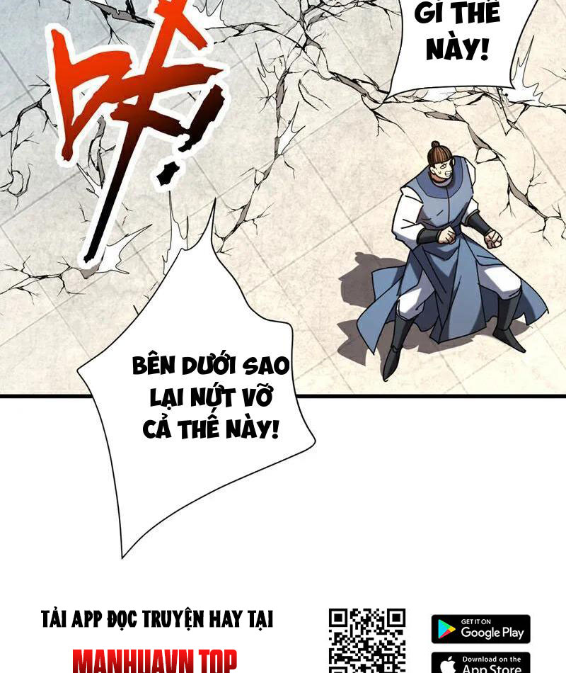 Đệ Tử Tu Luyện Còn Ta Thì Lười Biếng Chapter 116 - Trang 2