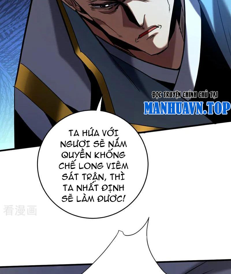 Đệ Tử Tu Luyện Còn Ta Thì Lười Biếng Chapter 116 - Trang 2