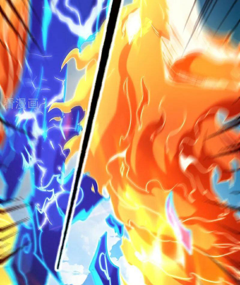 Đệ Tử Tu Luyện Còn Ta Thì Lười Biếng Chapter 116 - Trang 2