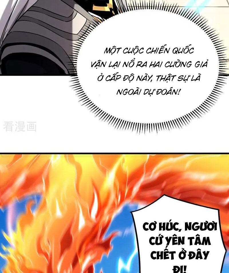 Đệ Tử Tu Luyện Còn Ta Thì Lười Biếng Chapter 117 - Trang 2
