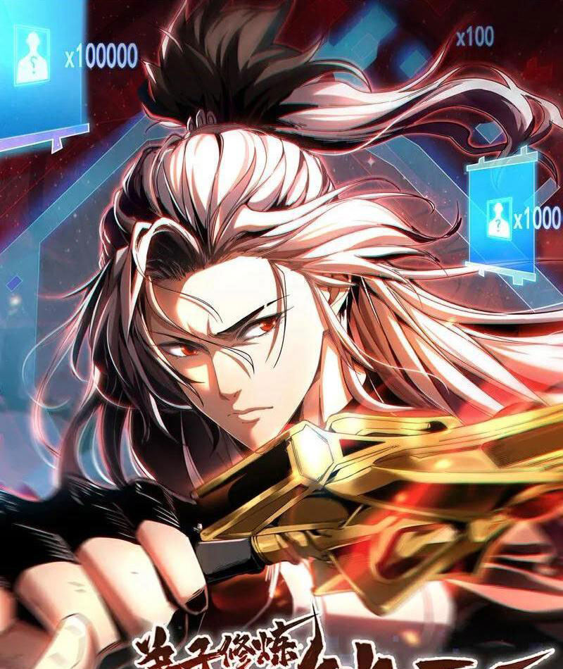 Đệ Tử Tu Luyện Còn Ta Thì Lười Biếng Chapter 117 - Trang 2