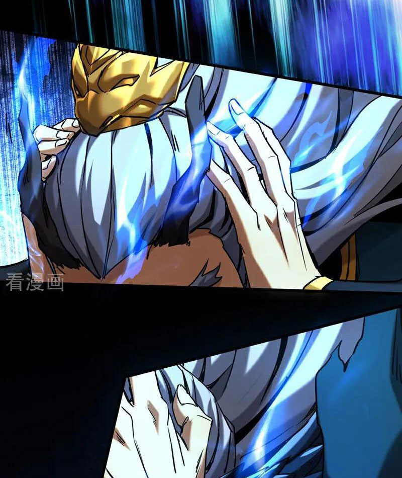 Đệ Tử Tu Luyện Còn Ta Thì Lười Biếng Chapter 117 - Trang 2