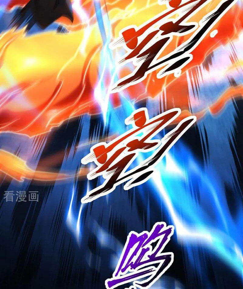 Đệ Tử Tu Luyện Còn Ta Thì Lười Biếng Chapter 117 - Trang 2