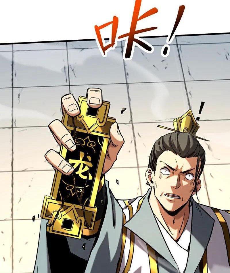 Đệ Tử Tu Luyện Còn Ta Thì Lười Biếng Chapter 117 - Trang 2