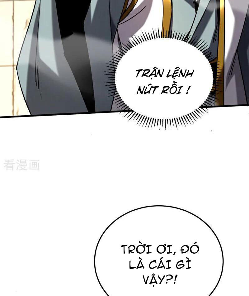 Đệ Tử Tu Luyện Còn Ta Thì Lười Biếng Chapter 117 - Trang 2