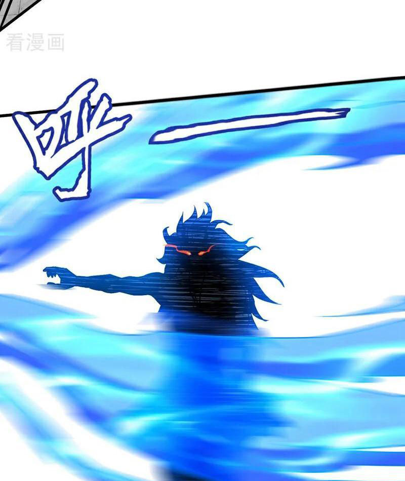 Đệ Tử Tu Luyện Còn Ta Thì Lười Biếng Chapter 117 - Trang 2