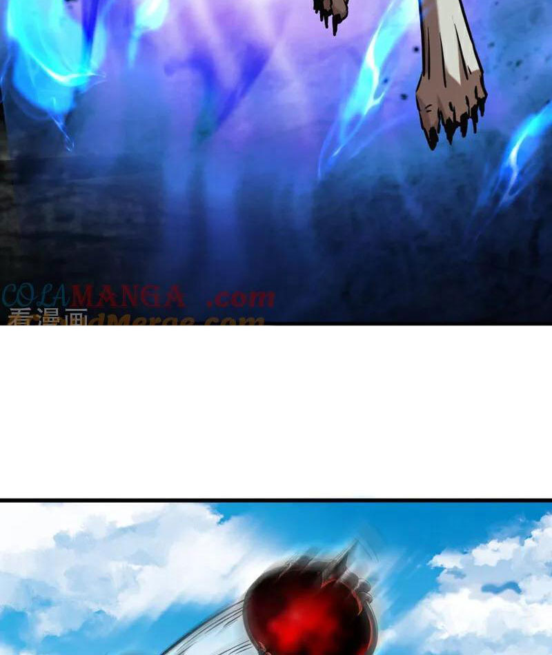 Đệ Tử Tu Luyện Còn Ta Thì Lười Biếng Chapter 117 - Trang 2