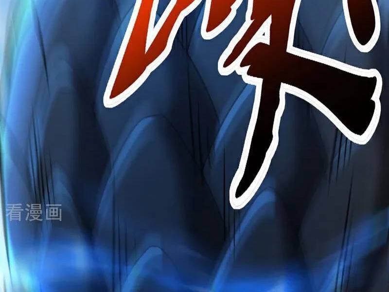 Đệ Tử Tu Luyện Còn Ta Thì Lười Biếng Chapter 118 - Trang 2