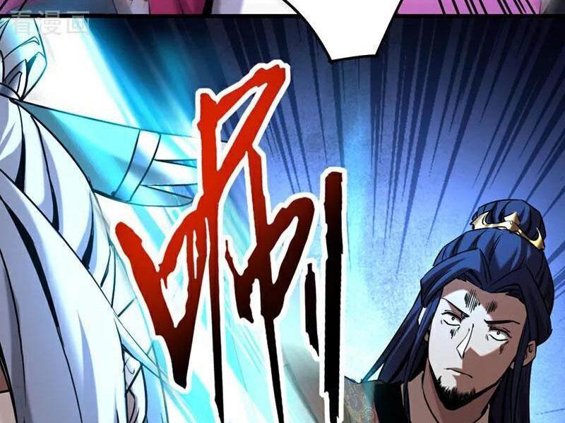 Đệ Tử Tu Luyện Còn Ta Thì Lười Biếng Chapter 119 - Trang 2