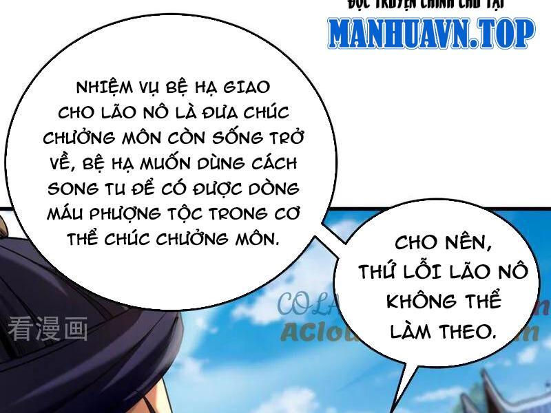 Đệ Tử Tu Luyện Còn Ta Thì Lười Biếng Chapter 119 - Trang 2