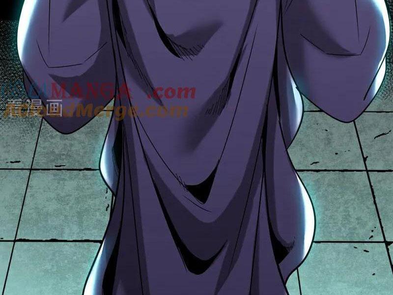 Đệ Tử Tu Luyện Còn Ta Thì Lười Biếng Chapter 119 - Trang 2