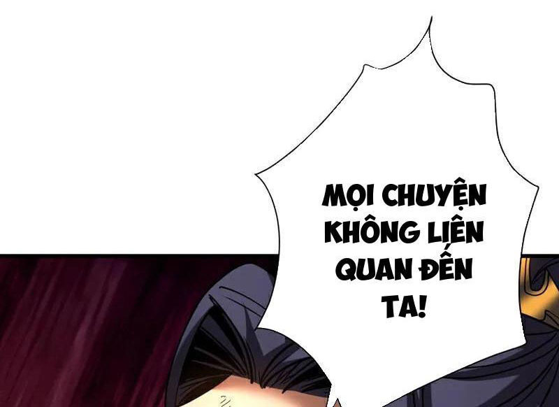 Đệ Tử Tu Luyện Còn Ta Thì Lười Biếng Chapter 121 - Trang 2