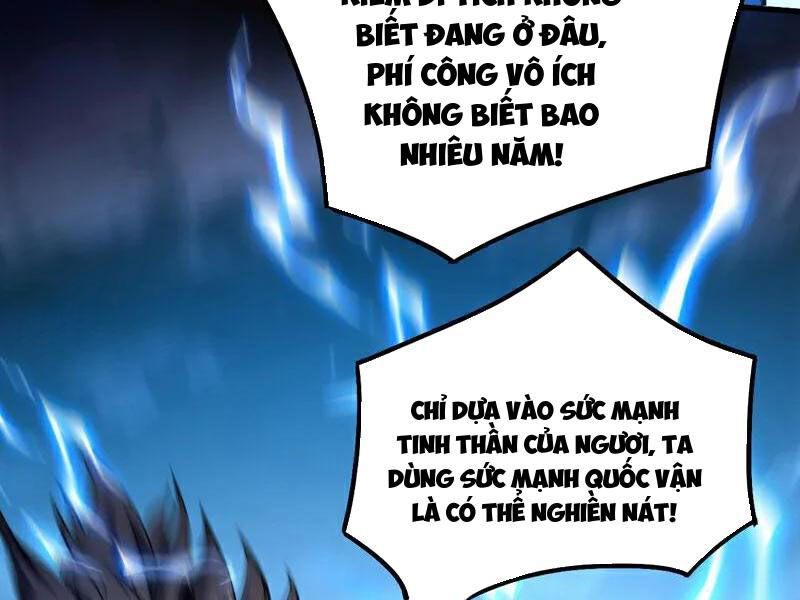 Đệ Tử Tu Luyện Còn Ta Thì Lười Biếng Chapter 121 - Trang 2