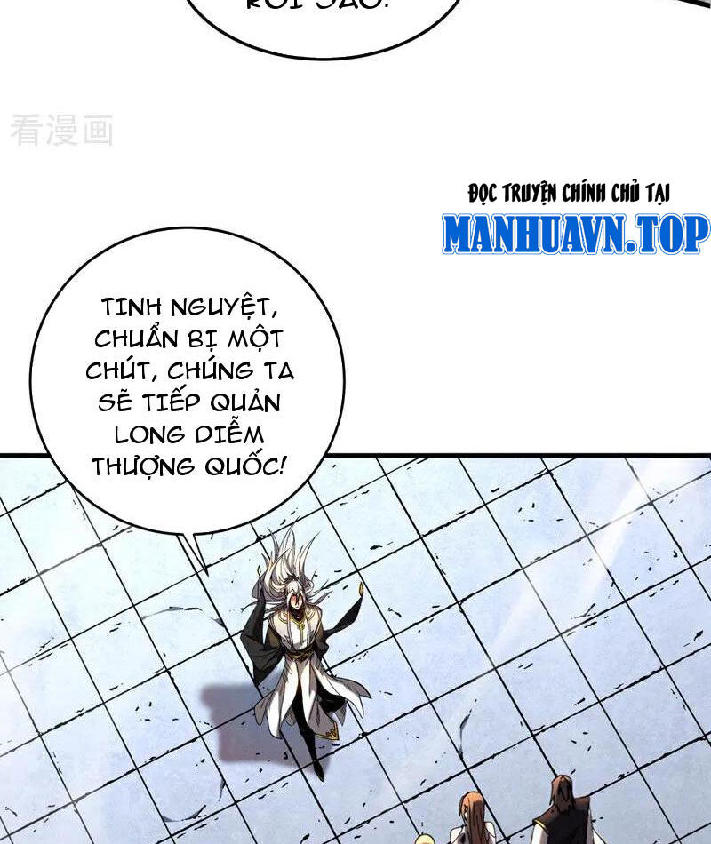 Đệ Tử Tu Luyện Còn Ta Thì Lười Biếng Chapter 124 - Trang 2