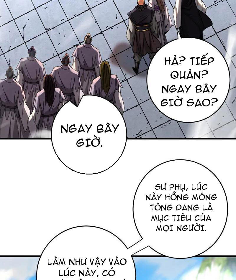 Đệ Tử Tu Luyện Còn Ta Thì Lười Biếng Chapter 124 - Trang 2