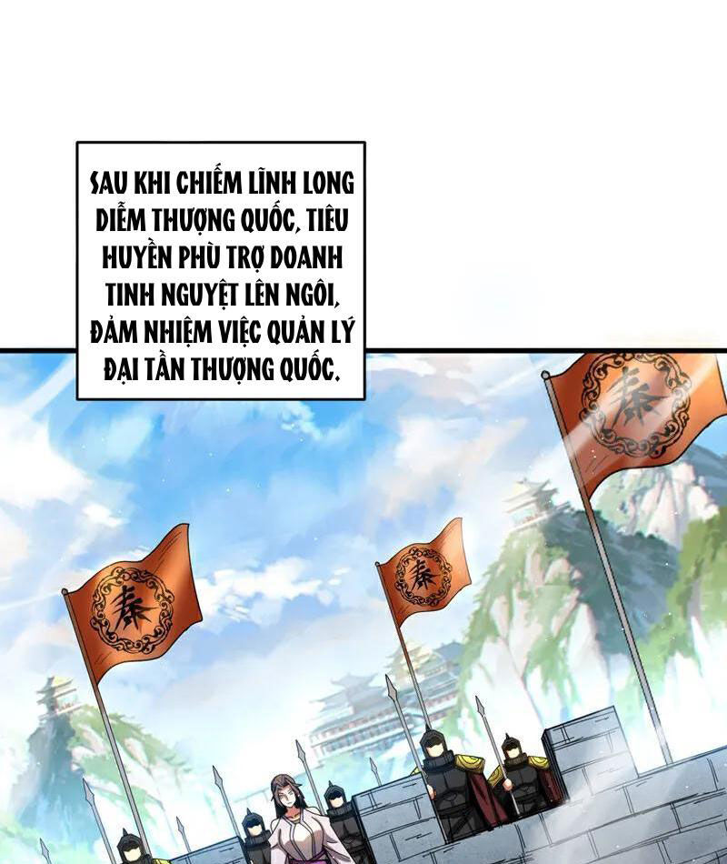 Đệ Tử Tu Luyện Còn Ta Thì Lười Biếng Chapter 124 - Trang 2