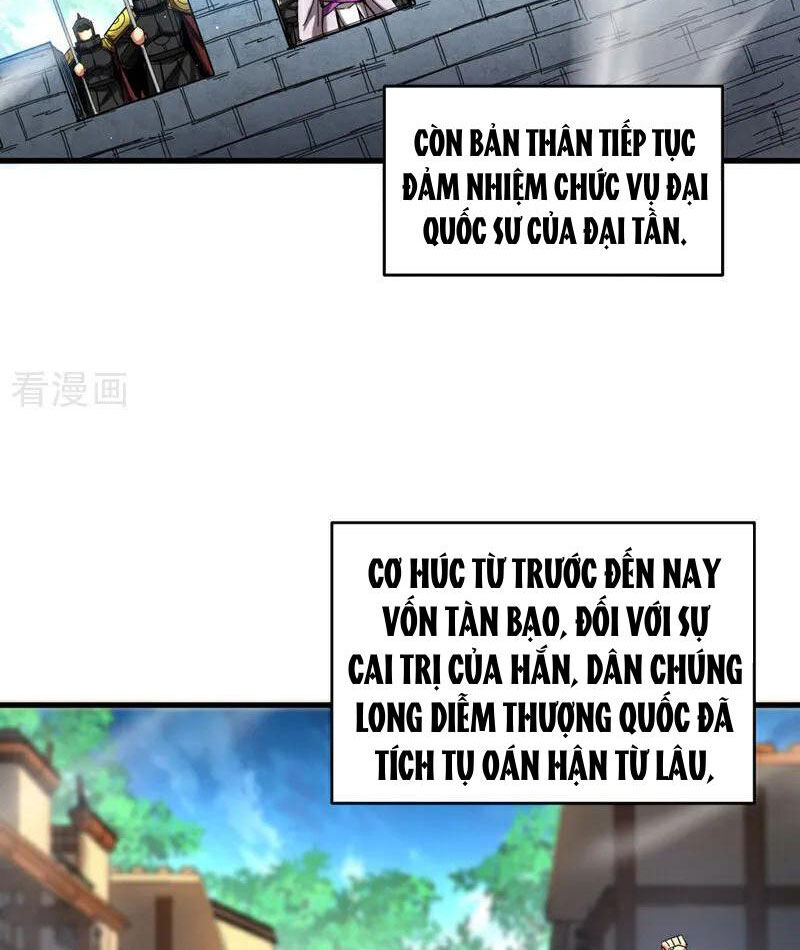 Đệ Tử Tu Luyện Còn Ta Thì Lười Biếng Chapter 124 - Trang 2