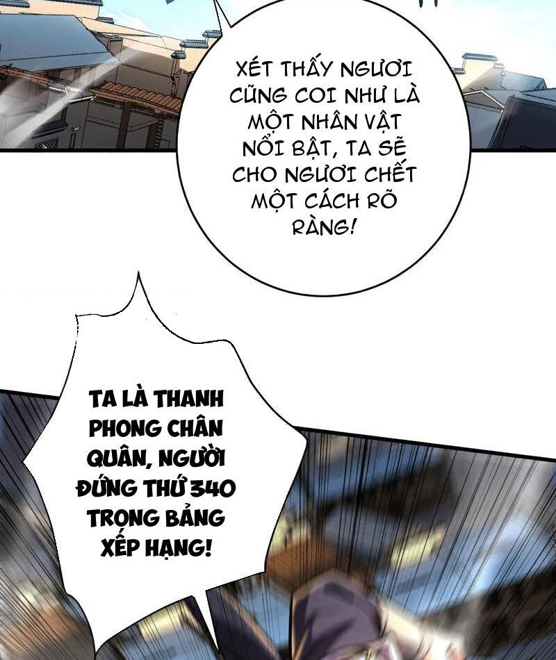 Đệ Tử Tu Luyện Còn Ta Thì Lười Biếng Chapter 124 - Trang 2