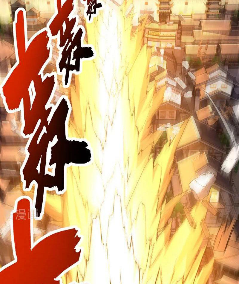 Đệ Tử Tu Luyện Còn Ta Thì Lười Biếng Chapter 124 - Trang 2