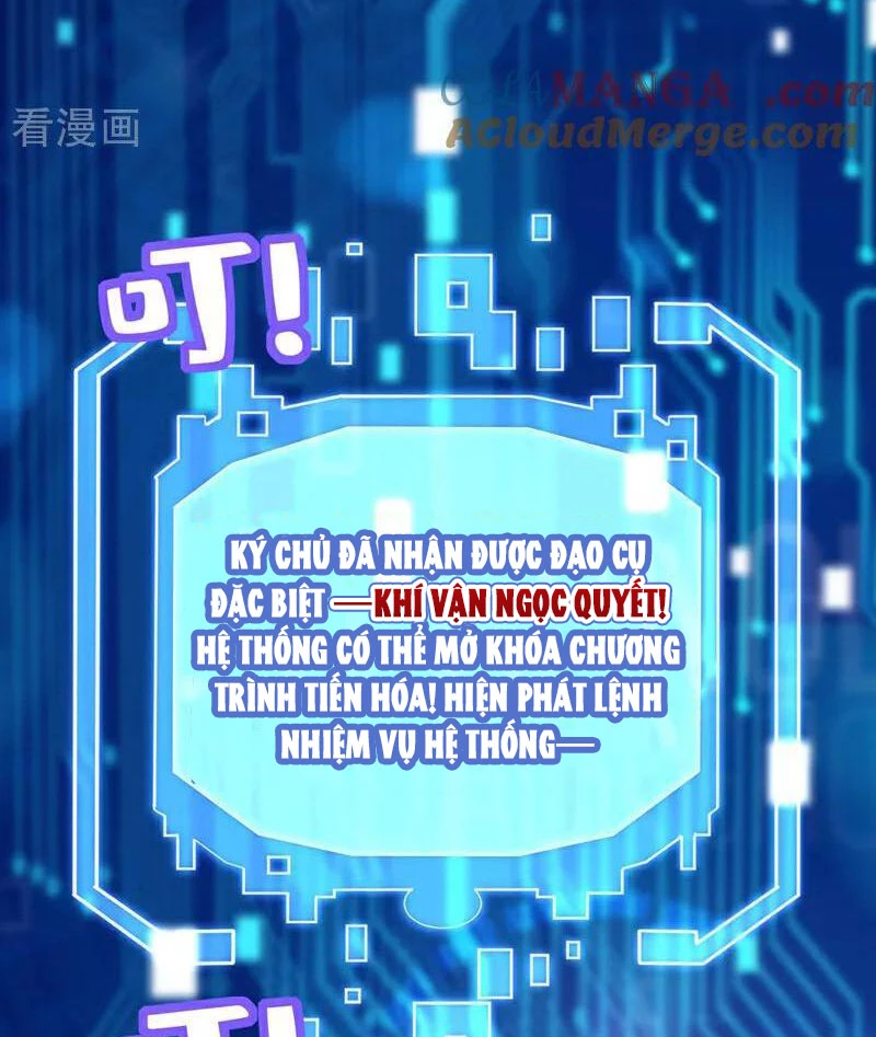 Đệ Tử Tu Luyện Còn Ta Thì Lười Biếng Chapter 126 - Trang 2